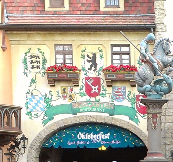 Biergarten biergarten rfrd